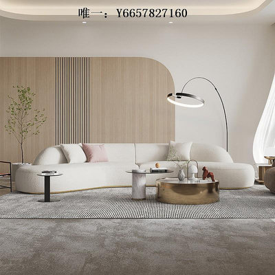 布藝沙發現代簡約大戶型大平層客廳設計師院接待樣板房弧形布藝沙發懶人沙發
