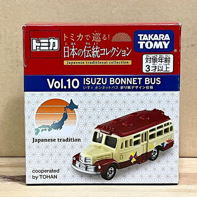 TOMICA ISUZU BONNET (傳統文化10 折紙)