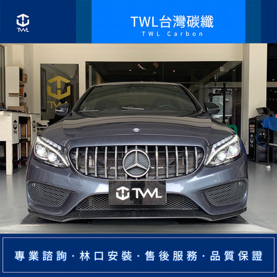 TWL台灣碳纖 品質最穩 美規W205 C300 15 16 17年鹵素改全LED黑底 雙魚眼 大燈組