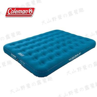 【暫缺貨】新店桃園 Coleman CM-31957 DURAREST QUEEN 氣墊床 雙人床 充氣床 露營墊 充氣