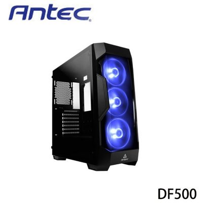 【MR3C】含稅附發票 ANTEC安鈦克 DF500 RGB ATX 玻璃透測 中塔式電腦機殼