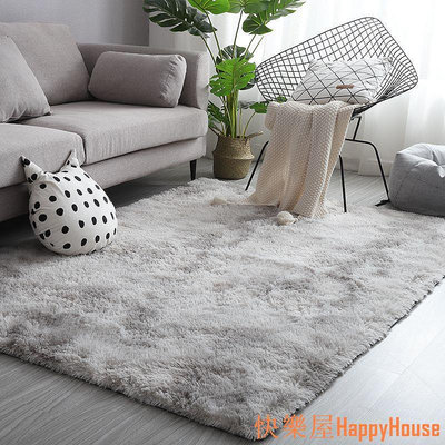 快樂屋Hapyy House【】客廳地毯 絨毛地毯 房間地毯 北歐長毛地毯 床邊地毯 客廳房間地毯