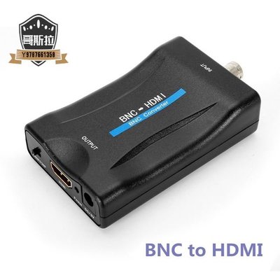 BNC TO HDMI 1080P BNC轉HDMI視訊轉換器 BNC TO HDMI#哥斯拉之家#