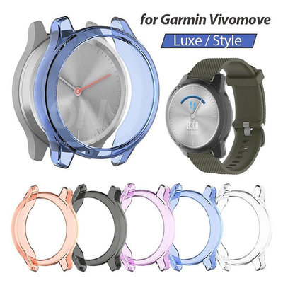 【熱賣精選】佳明Garmin Vivomove Trend 3S Style Luxe透色TPU保護套Vivoactive 4保護殼