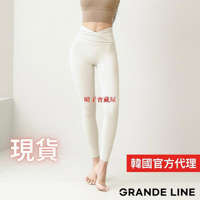GRANDELINE 韓國高腰交叉皺褶緊身褲(PT467)·晴子寶藏屋