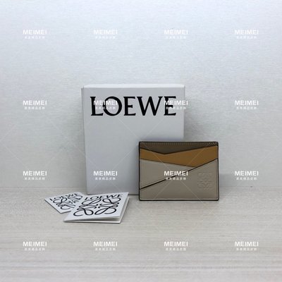 30年老店 預購 LOEWE Anagram 皮革 卡片夾 拼接 C510320X01