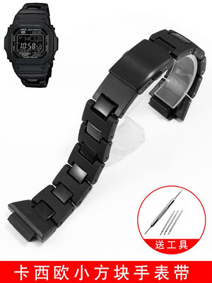 手錶配件 代用卡西歐小方塊塑鋼手錶帶DW-6900 9600 5600 GW-M5610 B5600