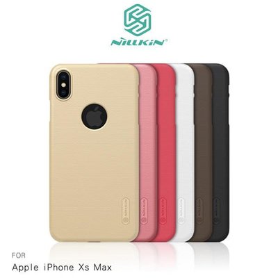 *phone寶*NILLKIN Apple iPhone Xs Max 超級護盾保護殼(開孔) 抗指紋磨砂硬殼 保護套