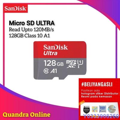布袋小子存儲卡 MicroSD 128GB SanDisk Ultra A1 高達 140Mbps Class 10 Mi