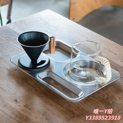 咖啡組日本燕印GSP咖啡器具收納咖啡工具咖啡店用品桌面周邊底座小托盤咖啡器具