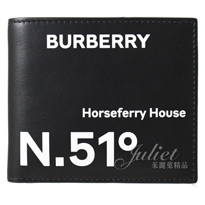 【茱麗葉精品】全新精品 BURBERRY 專櫃商品 8064927 座標印花小牛皮對開8卡短夾.黑 現貨