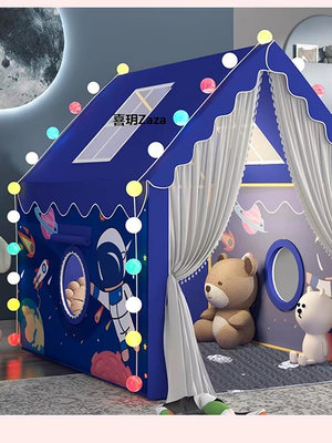 新品兒童帳篷室內外家用夢幻男女孩公主玩具游戲屋城堡禮物分床睡神器