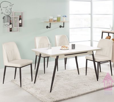【X+Y時尚精品傢俱】現代餐桌椅系列-德姆斯 4.5尺餐桌.不含餐椅.桌面5mm強化烤漆玻璃.摩登家具