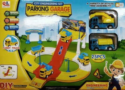 哈哈玩具屋~兒童玩具 DIY 工程車 軌道 停車場