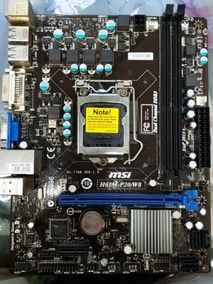 【玉昇電腦】微星 MS-H61M-P20/W8 DDR3 主機板