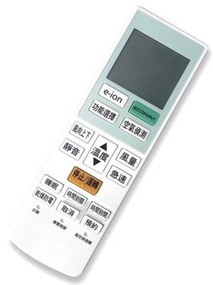 北極熊 國際(Panasonic)17合1冷氣遙控器 NP-8026