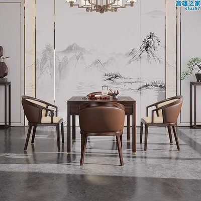 新中式烏金木麻將桌家用實木棋牌餐桌兩用電動麻將桌會所傢俱定製