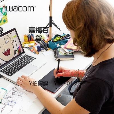 寫字板 Wacom數位板CTL 472手繪板電腦繪畫板手寫板電腦寫字板輸入板手繪