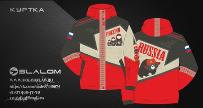 俄羅斯外套（ 俄國國旗及娃娃系列 ） Made in Russia。