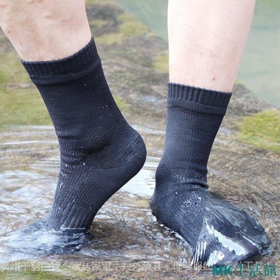 MK精品戶外防水襪吸汗透氣冬天運動登山騎行滑雪雙層加厚保暖防水襪子男