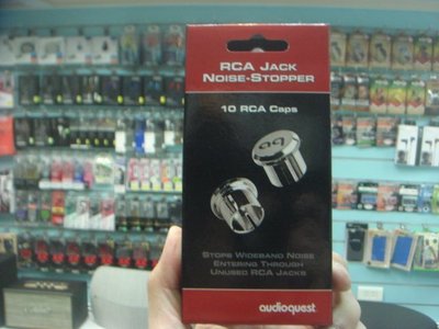 禾豐音響 美國 audioquest RCA Noise-Stopper Caps 噪聲塞的RCA帽~公司貨 1個