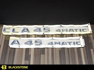[黑石研創] BENZ 賓士 原廠 A45 CLA45 AMG 4MATIC 車尾 字樣 貼紙 立體 浮雕【2J083】