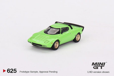 MGT 1:64 藍旗亞 Lancia Stratos HF Stradale Verde Chiaro 車模