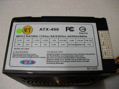 【大老二手電腦-電源供應器 】SCT ATX-400 Model No: SCT-5400 400W電源供應器