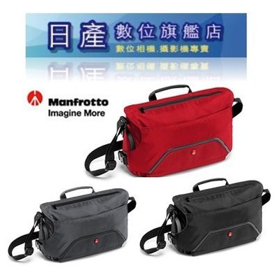 【日產旗艦】Manfrotto PIXI 微單眼 側背包 郵差包 公司貨 適用 A7 A7R A6300 A6000