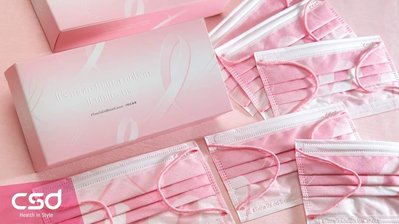 （單一盒賣場）中衛 csd * 雅詩蘭黛 粉紅絲帶 乳癌 聯名款 口罩 （盒裝×1） 速寄！