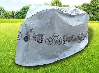 自行車防塵罩 自行車防塵套 機車防塵罩 機車套 機車車罩 摩托車防塵套 自行車罩 機車防雨罩 遮陽罩