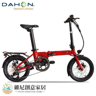 【現貨】Dahon大行16寸迷你助力電動折疊自行車鋰電車成人男女式KEA693CM-維尼創意家居