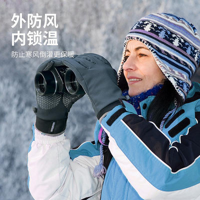 手套男冬季騎行保暖戶外登山防水防風女開車防滑運動跑步手套--思晴