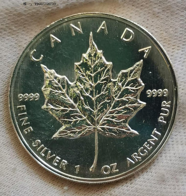銀幣H25--1997年加拿大5元楓葉銀幣--1盎司