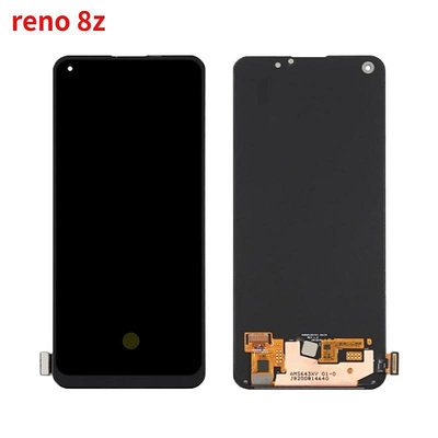 【台北維修】OPPO Reno 8Z 液晶螢幕 OLED螢幕 維修完工價2200元 最低價