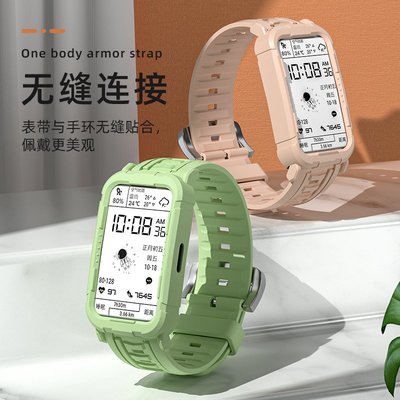 【裝甲風】適用華為手環6Pro錶帶榮耀6手環帶NFC版智能運動華為榮耀6冰川透明替換帶男女創意個性非原裝配件