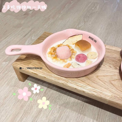 陶瓷鍋.漂亮的小碗陶瓷寵物碗#平底鍋#韓國網紅貓餐具狗食盆ins同款.煎鍋
