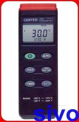 ☆SIVO電子商城☆台製 CENTER300 /CENTER 300 數位溫度錶 數位溫度計 數字溫度計（通用型）