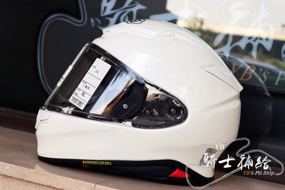 ⚠YB騎士補給⚠ SHOEI Z8 素色 WHITE 亮白 全罩 輕量 安全帽 日本 2021 Z-8