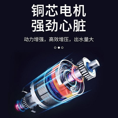 噴霧器農用背負式電動噴霧器智能噴灑充電農噴壺打機高壓鋰電池桶