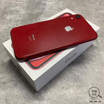 『澄橘』Apple iPhone XR 64G 64GB (6.1吋) 紅《歡迎折抵 手機租借》A67201