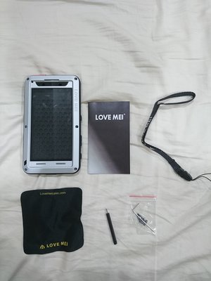 Love mei z5 5.2吋 手機防摔殼