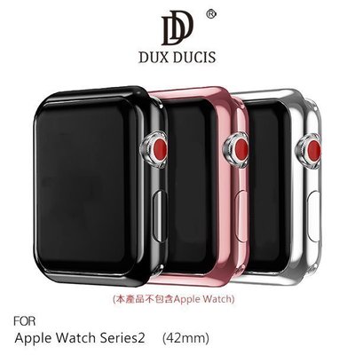 魔力強【DUX DUCIS電鍍 TPU 套組】Apple Watch Series 2 S2 42/38mm 買一送一