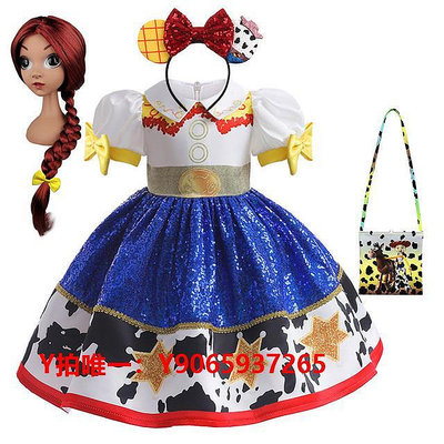 兒童COS衣服迪士尼cosplay服裝兒童玩具總動員衣服迪士尼男童裝扮演出服女孩
