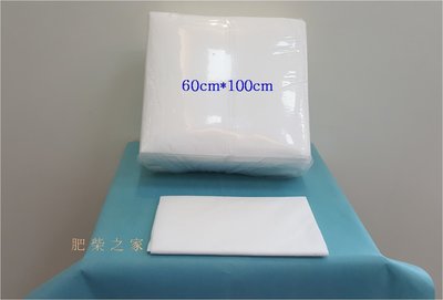 優質水針布棉浴巾 [60CM*100CM]吸水性強/質地柔軟細緻  50PCS/包  10包/箱 拋棄式/台灣製 免運費