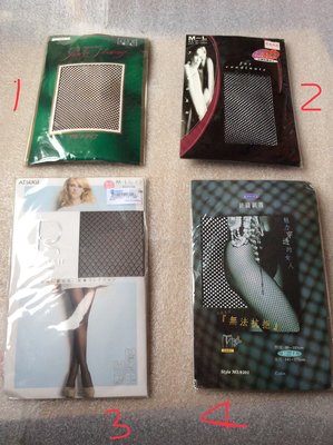 全新日本品牌高級黑色網襪/日本製褲襪/黑色/原價$300/ 廉讓 $150
