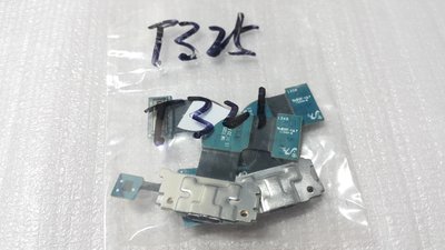 【台北維修】三星 Tab Pro 8.4 T325 尾插 充電口 維修完工價500元 全台最低價