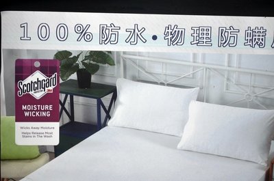 防水透氣床包式雙人床保潔墊吸濕排汗衫材質台灣製造
