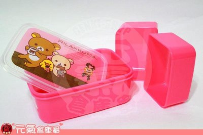 【元氣倉庫番】日本帶回 Rilakkuma San-X 拉拉熊 懶懶熊 喝巧克力 保鮮盒 微波盒 日本製造