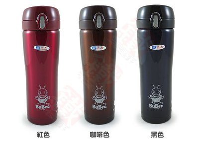 白鐵本部㊣三光牌【濃卡真空斷熱咖啡杯500cc/N-500E】新色款上市,超長效保溫,100%台灣製!